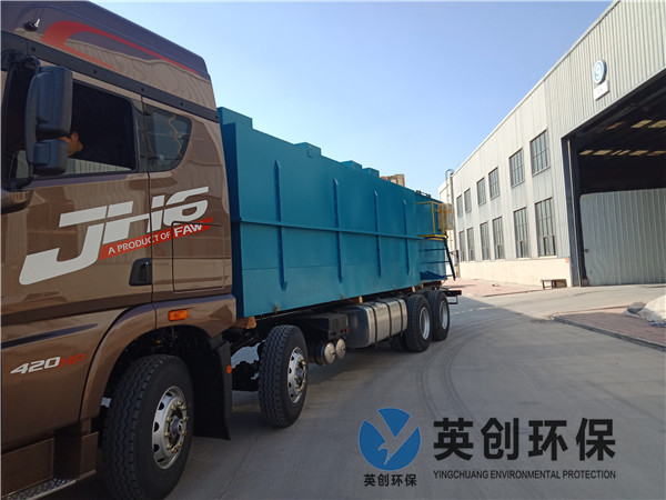 一體化污水處理設備由哪些組成?