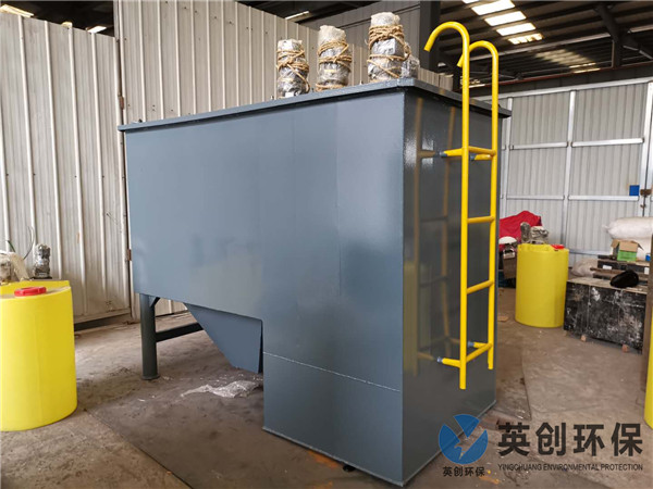 斜管沉淀器的日常維護