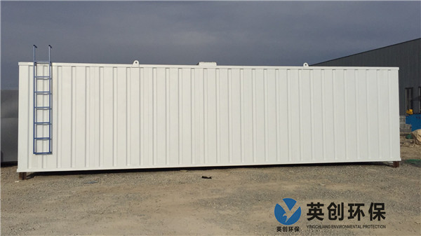 ���b��ʽ�������ˮ̎���O��