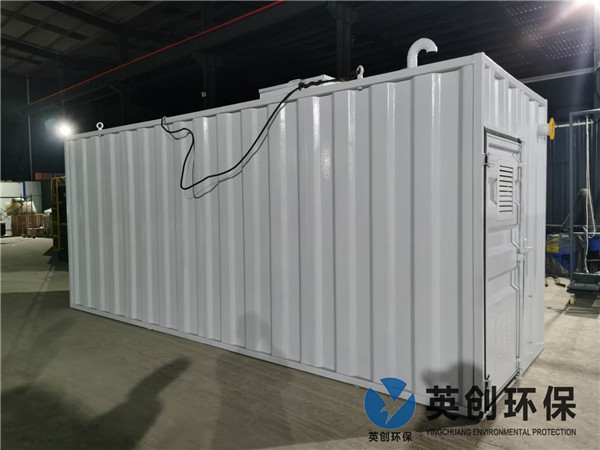 ���b��ʽ�������ˮ̎���O��