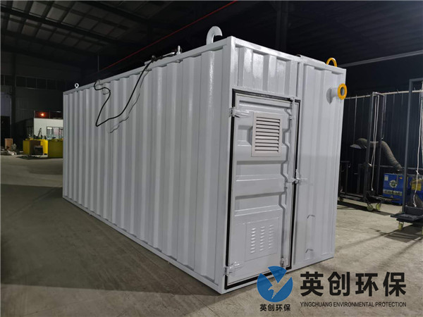 ���b��ʽ�������ˮ̎���O��