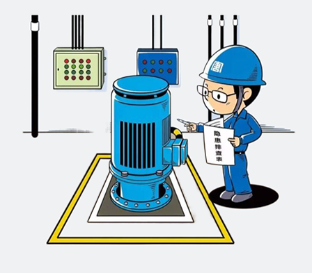 消防查驗（驗收）